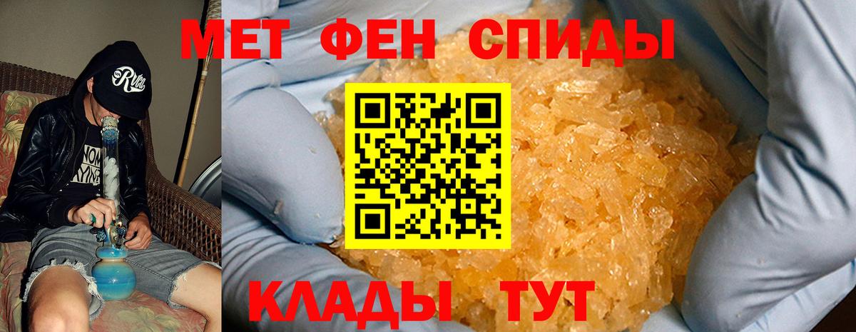 АМФ 98% Долгопрудный