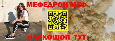дурь Волгодонск