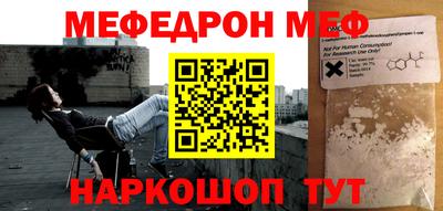 ECSTASY Волжский