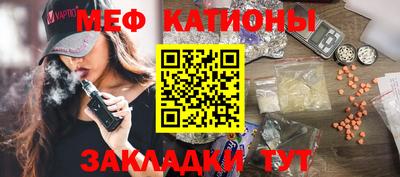 ECSTASY Волжский