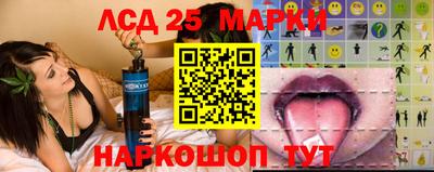 дурь Волгодонск