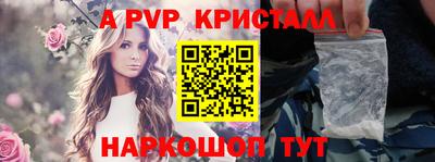 дурь Волгодонск