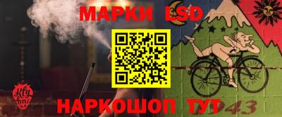 дурь Волгодонск