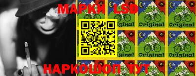 ECSTASY Волжский