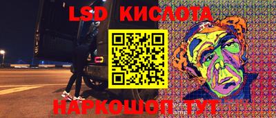 COCAINE Волжск