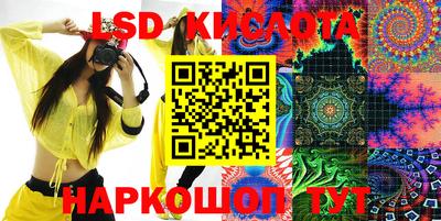ECSTASY Волжский