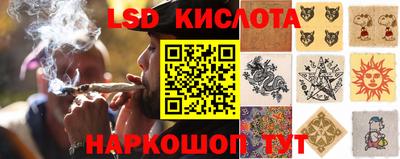 COCAINE Волжск
