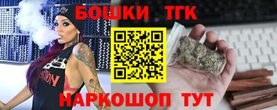 ECSTASY Волжский