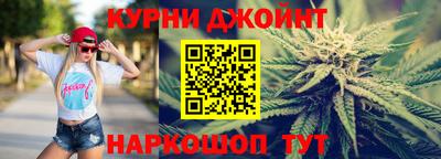 дурь Волгодонск