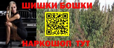 ECSTASY Волжский