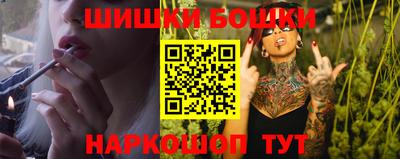 ECSTASY Волжский