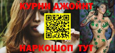 COCAINE Волжск