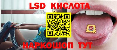 COCAINE Волжск