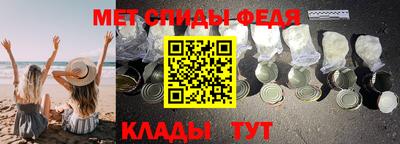 COCAINE Волжск