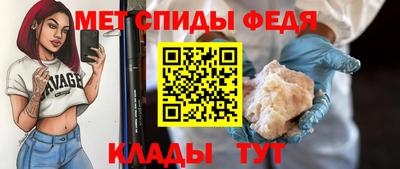 ECSTASY Волжский
