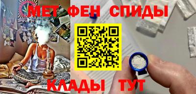 дурь Волгодонск