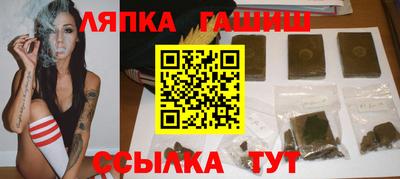 COCAINE Волжск