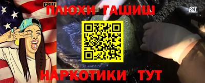 ECSTASY Волжский