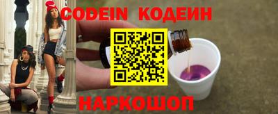 ECSTASY Волжский