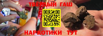 ECSTASY Волжский