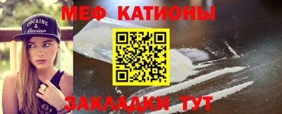 ECSTASY Волжский