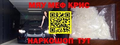 дурь Волгодонск