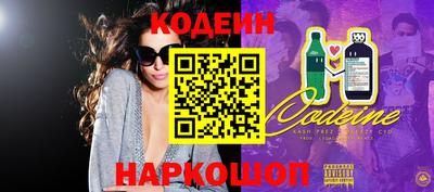 ECSTASY Волжский