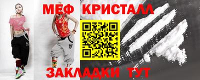 ECSTASY Волжский